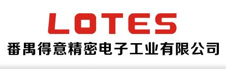 名誉客 (5)