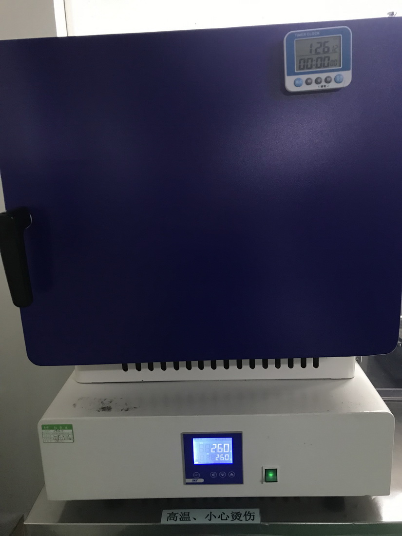 High temperature oven