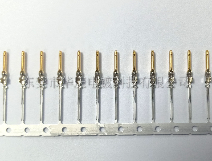 Brush gold plating products-(2)